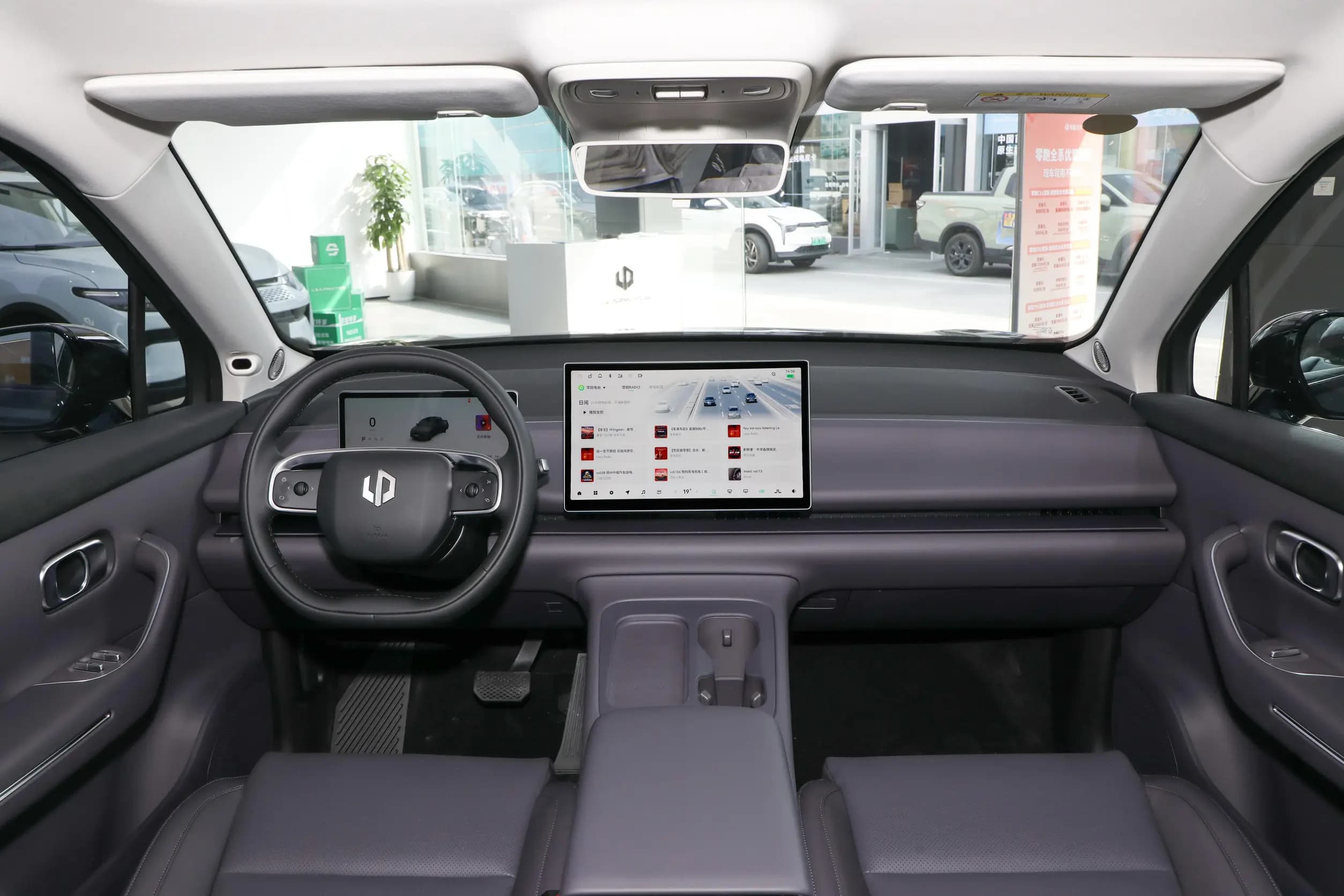 LEAPMOTOR C10 image 5