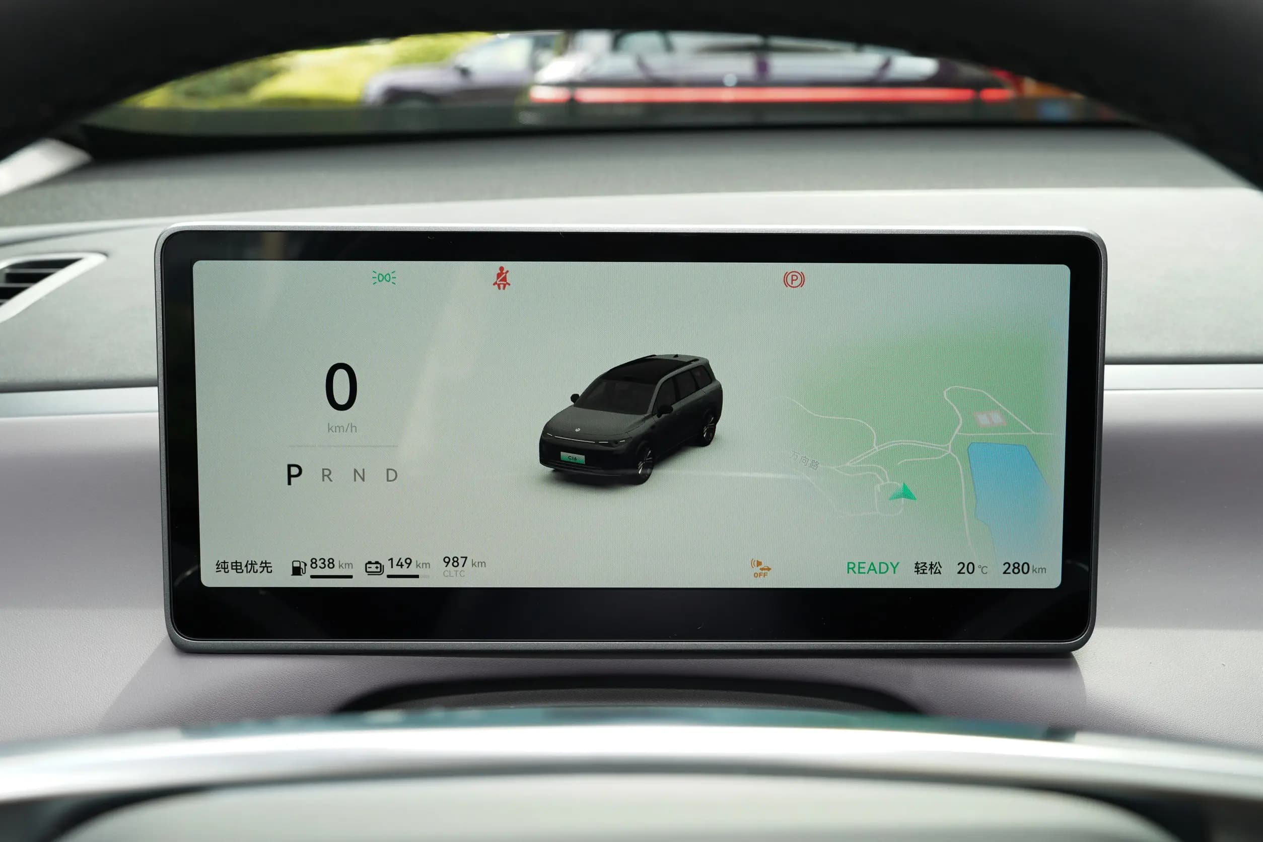 LEAPMOTOR C16 image 9